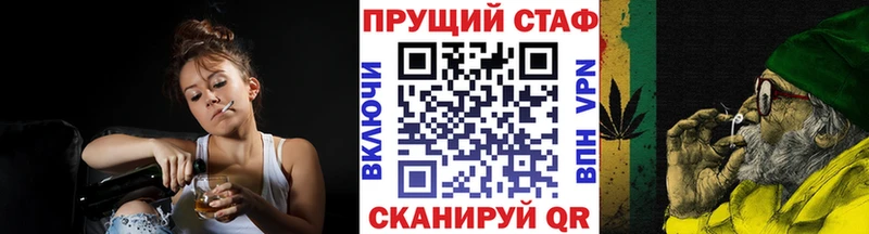 Все наркотики Вилючинск ГАШИШ  Каннабис  Alpha-PVP  Меф  mega сайт  Кокаин 