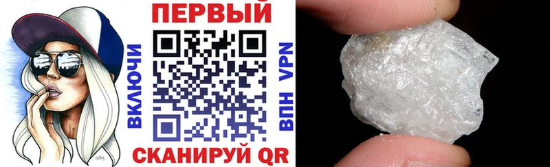 АМФ Розовый  mega онион  Вилючинск 