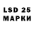 Ecstasy 99% MrUrchik1987