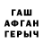 Метадон VHQ Vova Teriv