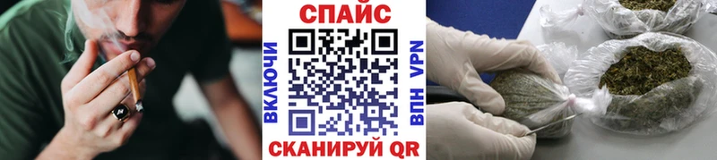 БУТИРАТ вода  продажа наркотиков  ссылка на мегу tor  Вилючинск 