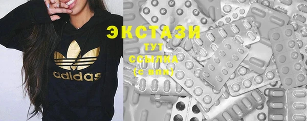 бошки Алексин