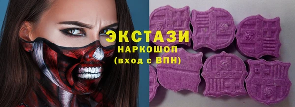 не бодяженный Алексеевка