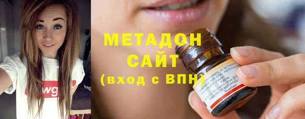 круглые Краснотурьинск