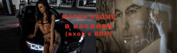не бодяженный Алексеевка