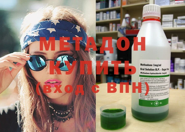 ECSTASY Ельня