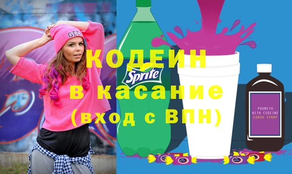 не бодяженный Алексеевка